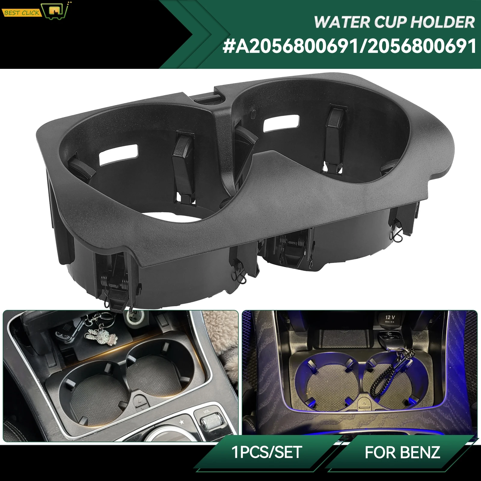 Car Center Console Insert Drinks Water Cup Holder For Mercedes Benz C E GLC V G Class W205 W213 W253 W447 2056800691 A2056800691