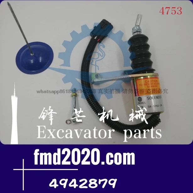 Supply engine 6BT5.9 flameout solenoid valve oil cut-off valve 5346207,4942879 construction machinery parts