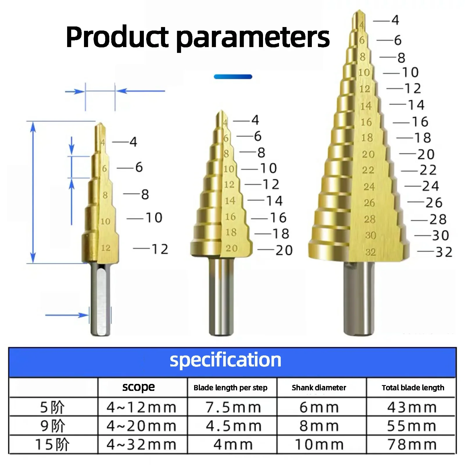 HSS 6542 Steel Step Cone Titanium Coated Drill Bit Straight Flute Triangular shank Hole Cutter Cone Drilling Tool