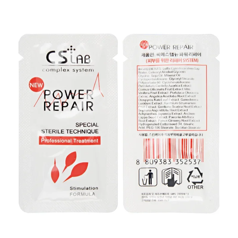 10pcs Tattoo Renewable Repair Cream Permanent Material CS LAB NEW POWER REPAIR Cream Makeup Tattoo Accessories