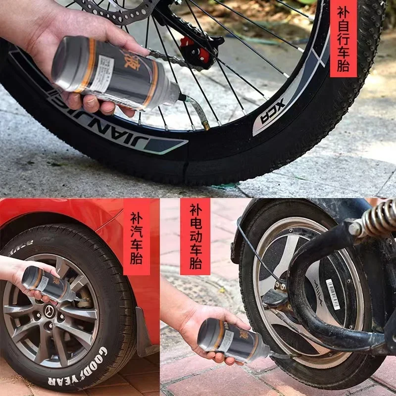 Automatic tire repair fluid Vacuum tire automatic tire repair glue Motorcycle electric bicycle tube repair fluid