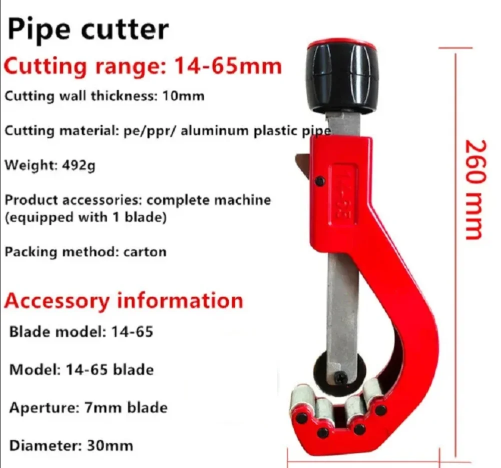 Imagem -03 - Boruix Copper Pipe Cutter Cortador de Tubo Portátil com Hobbing Lâminas Circulares para Alumínio Pvc Ppr pe Ferramentas Manuais 14120 mm