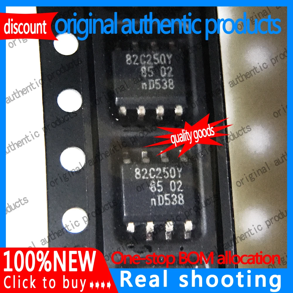 1/5/10/30PCS(New) PCA82C250T/YM PCA82C250T lettering:82C250Y/A82C250 SOP8 CAN transceiver chip