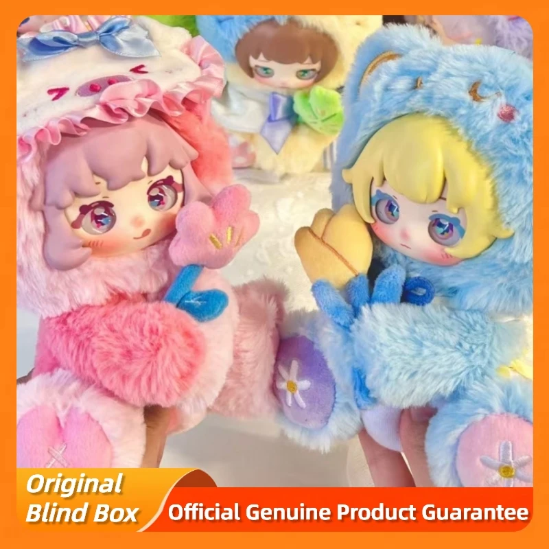 Nyzaii スリーピングガーデンシリーズ ブラインドボックス ラブリービニールぬいぐるみフィギュア人形 トレンディな装飾玩具 ホームデコレーション人形 女の子へのギフト