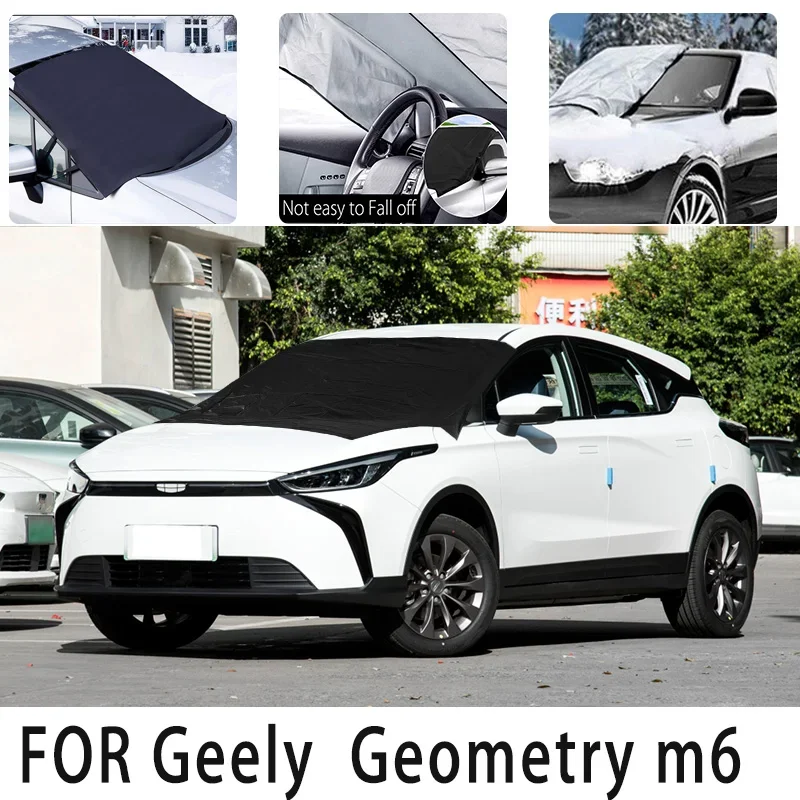 

Carsnow cover front coverfor Geomrtry m6 snowprotection heat insulation shade Sunscreen wind Frost prevention car accessories