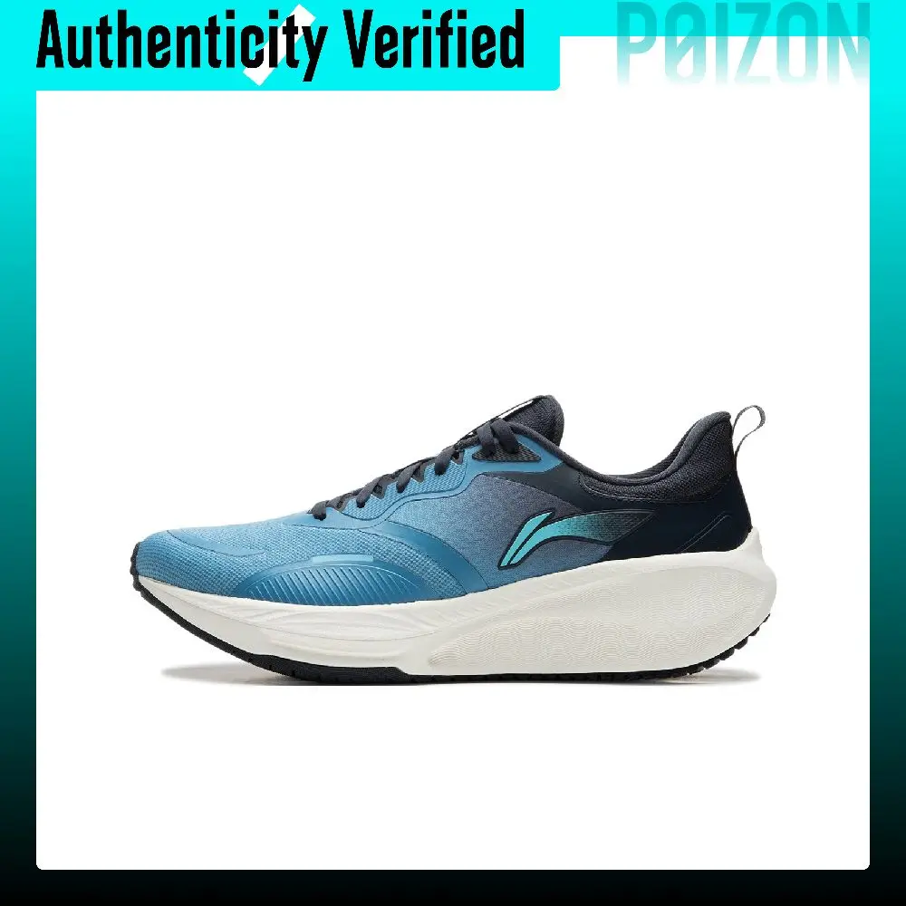Li-Ning Wuyue 2.0 Protective Edition Running Shoes Men's Low-top Blue ARSU055-3