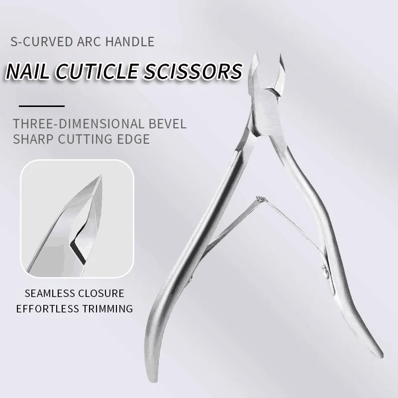 

Профессиональные эргономичные ножницы для кутикулы, острые кусачки, короткие принадлежности для ногтей, инструмент, маникюрные товары, аксессуары для стилиста