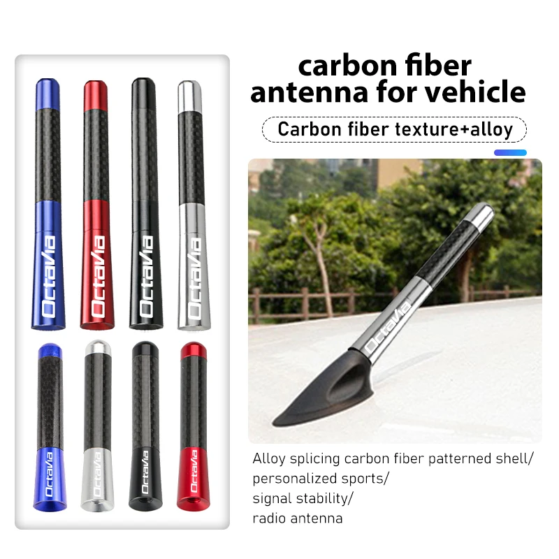 

For Skoda Carbon Fiber Car Metal Radio Aerial Antenna Signal Booster Accessories Octavia 2 3 MK2 MK1 2 3 A5 A7 A8 Fabia Karoq