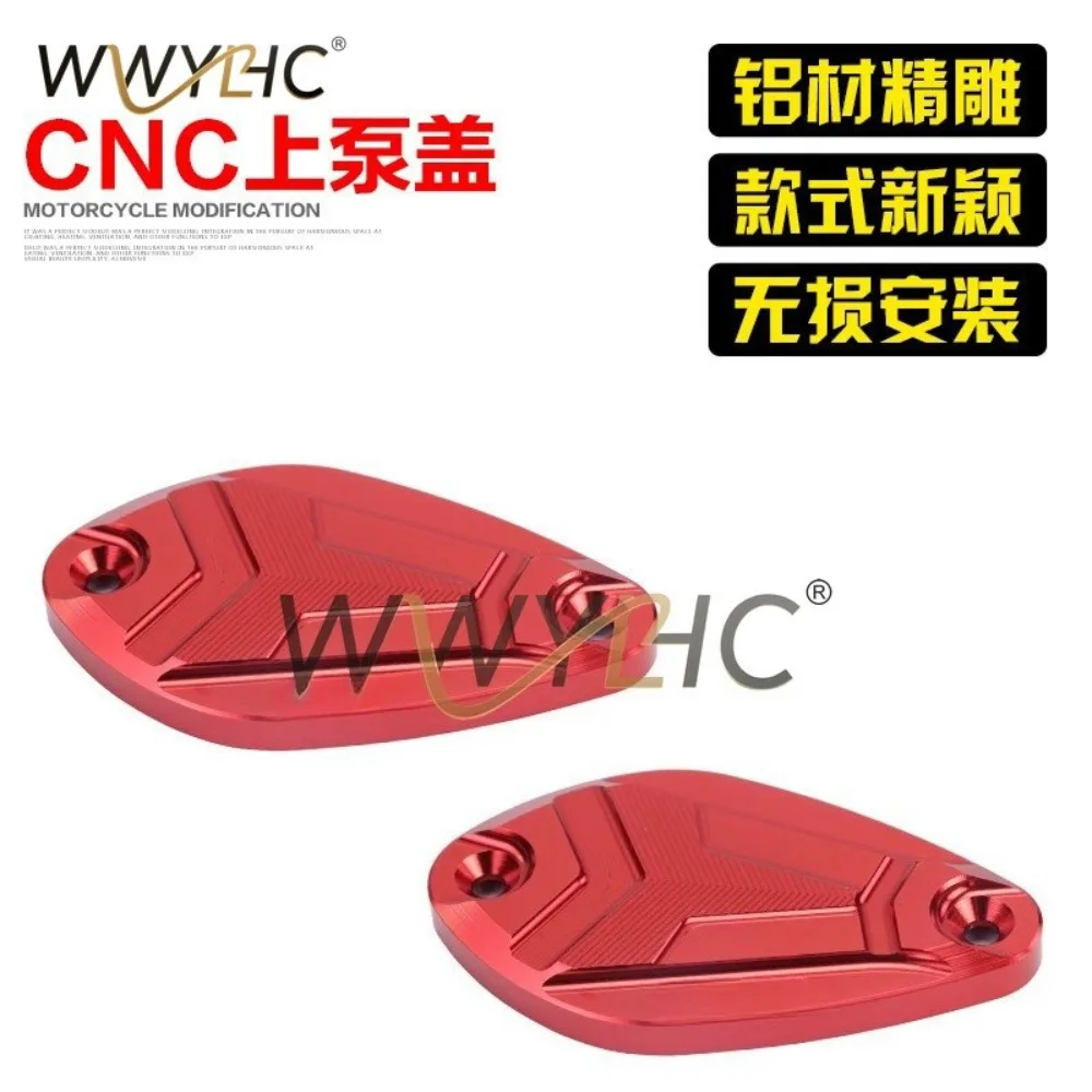 Suitable for 310M Modified Accessories 350D Upper Pump Cover 350M Oil Pot Cover 350E Oil Cup Cover Brake Pump