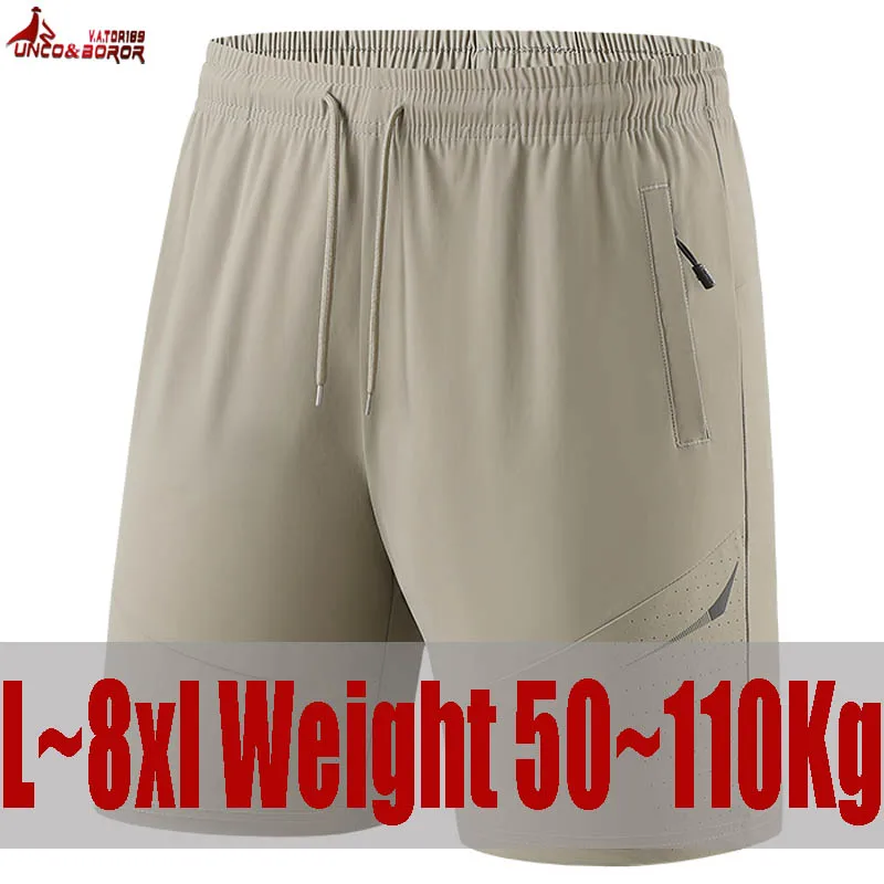

Plus Size 7XL 8XL Summer Men's Sport Shorts Cool Sportswear Running Short Casual Bottoms Gym Fitness Training Jogging Shorts Men