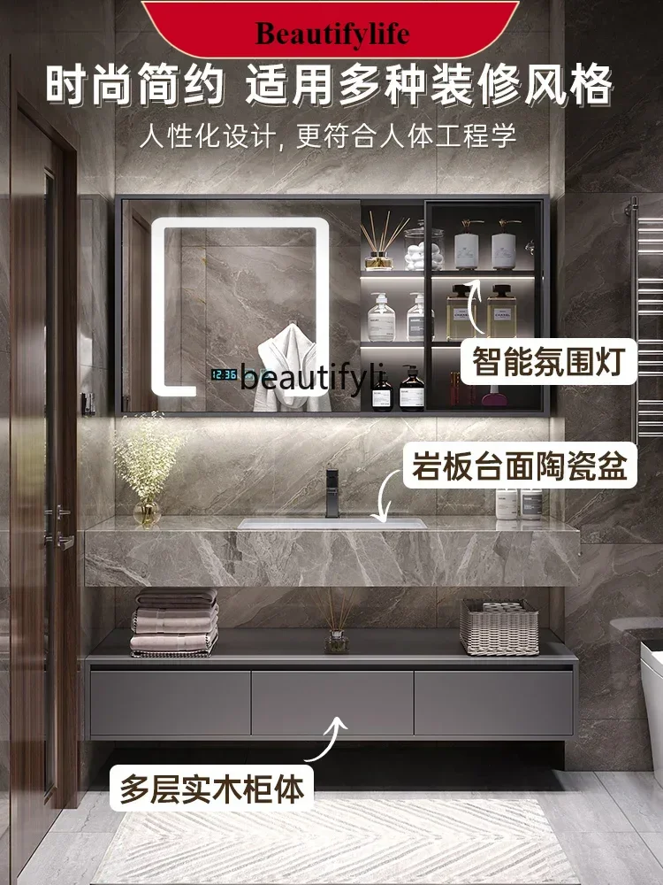 

F185 Stone Plate Ceramic Seamless Basin Bathroom Cabinet Combination Modern Minimalist Bathroom Table