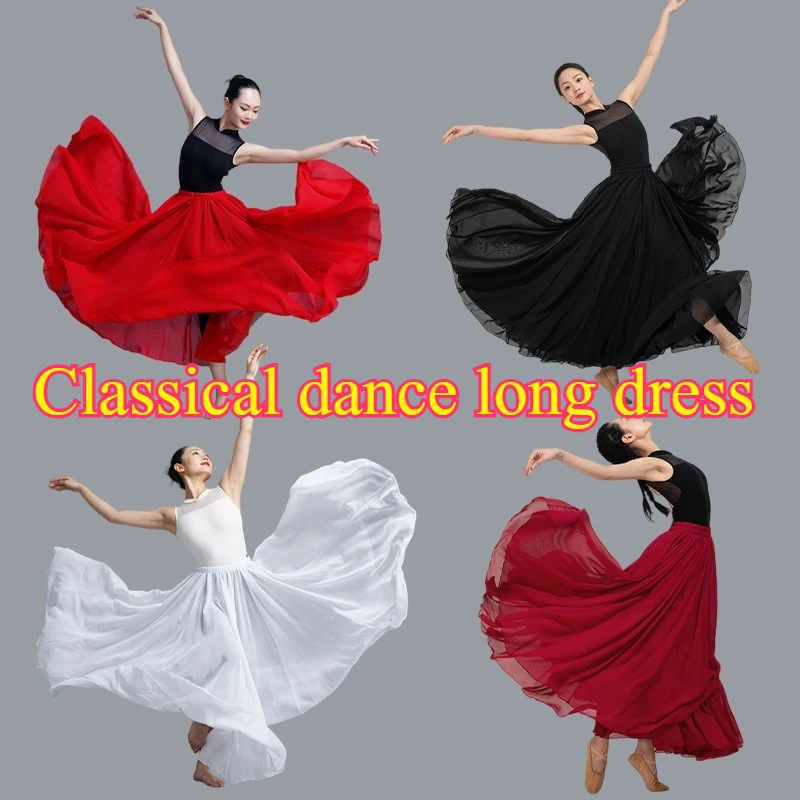 

Classical Dance Long Dress Modern Xinjiang Chiffon Elegant Chinese Style 720-degree Half-body Dress Performance Modern Dresses