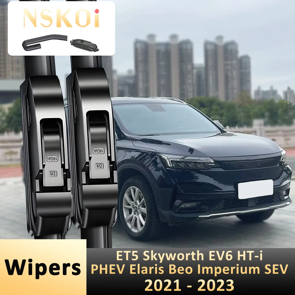 Plumas Limpiaparabrisas Delanteras para Skywell ET5, Skyworth EV6, HT-i PHEV, Elaris Beo, Imperium SEV 2021, 2022, 2023, Accesorios para Automóviles