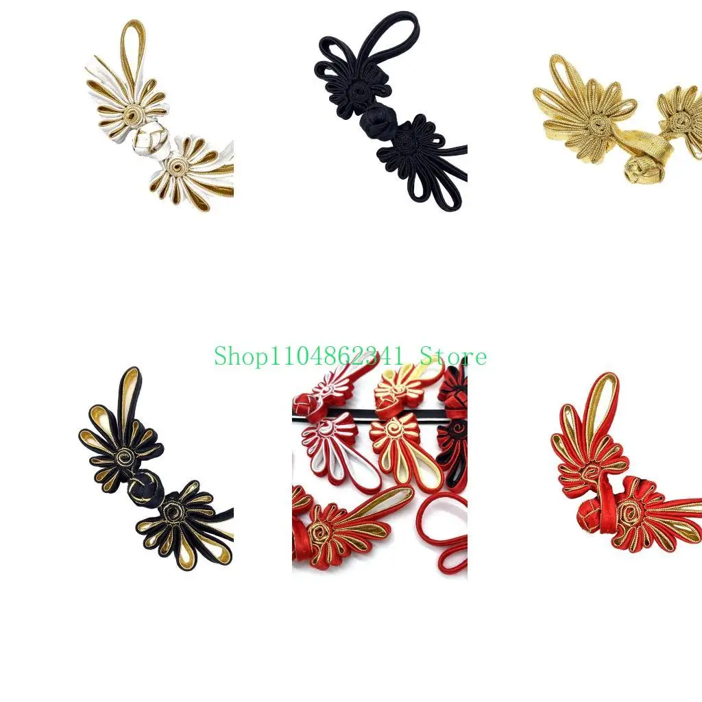 5asd Chinese Knot Buttons Sweater Scarf Cloaks Clasp Cardigan Fasteners for Clothing Decor Flower Cheongsam Fasteners