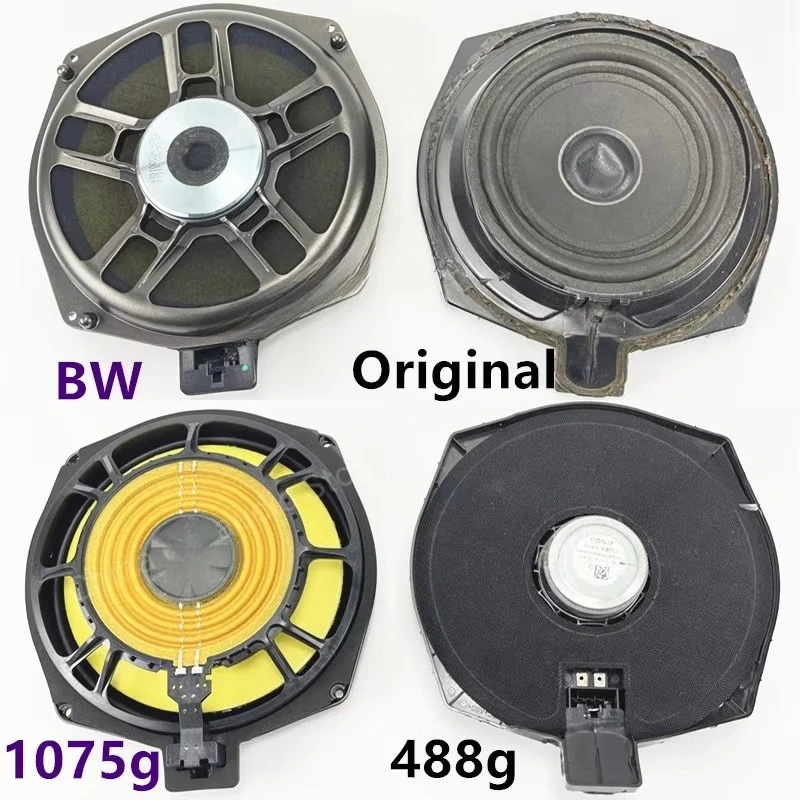 

Автомобильный сабвуфер для F10 F30 G30 G20 F20 F22 F23 F48 F34 E90 E60 X5 X3 Высокое качество под сиденьем 8-дюймовый BW басовый динамик Woofers