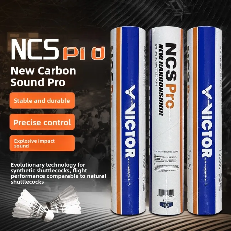 ريشة بدمنتون فيكتور NCS كربون ساوند، ريشة اصطناعية للمنافسات قابلة للعب ومستقرة ومتينة بدرجة احترافية
