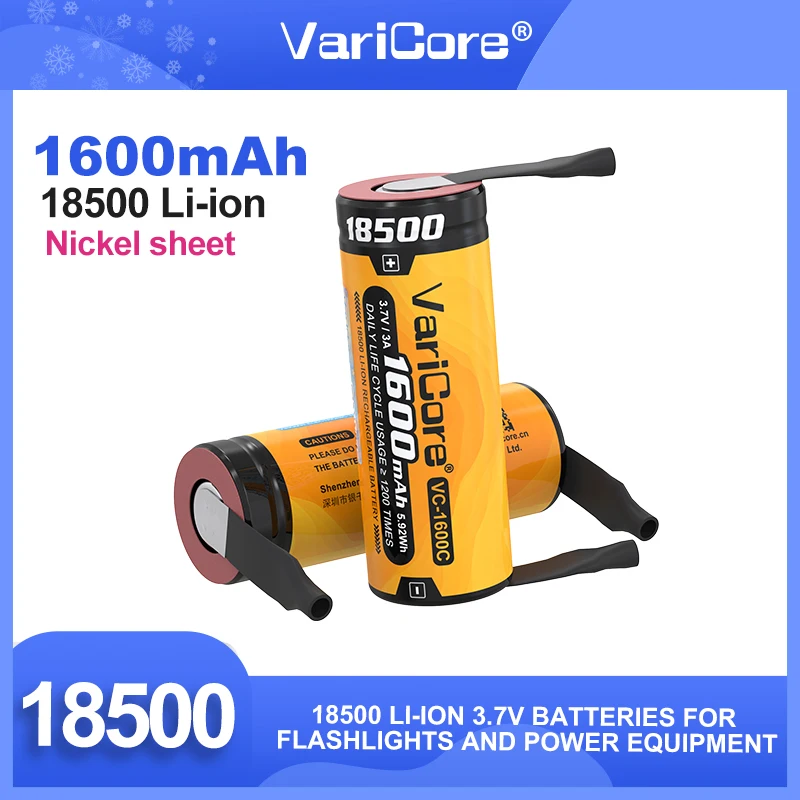 New Varicore 18500 … - image