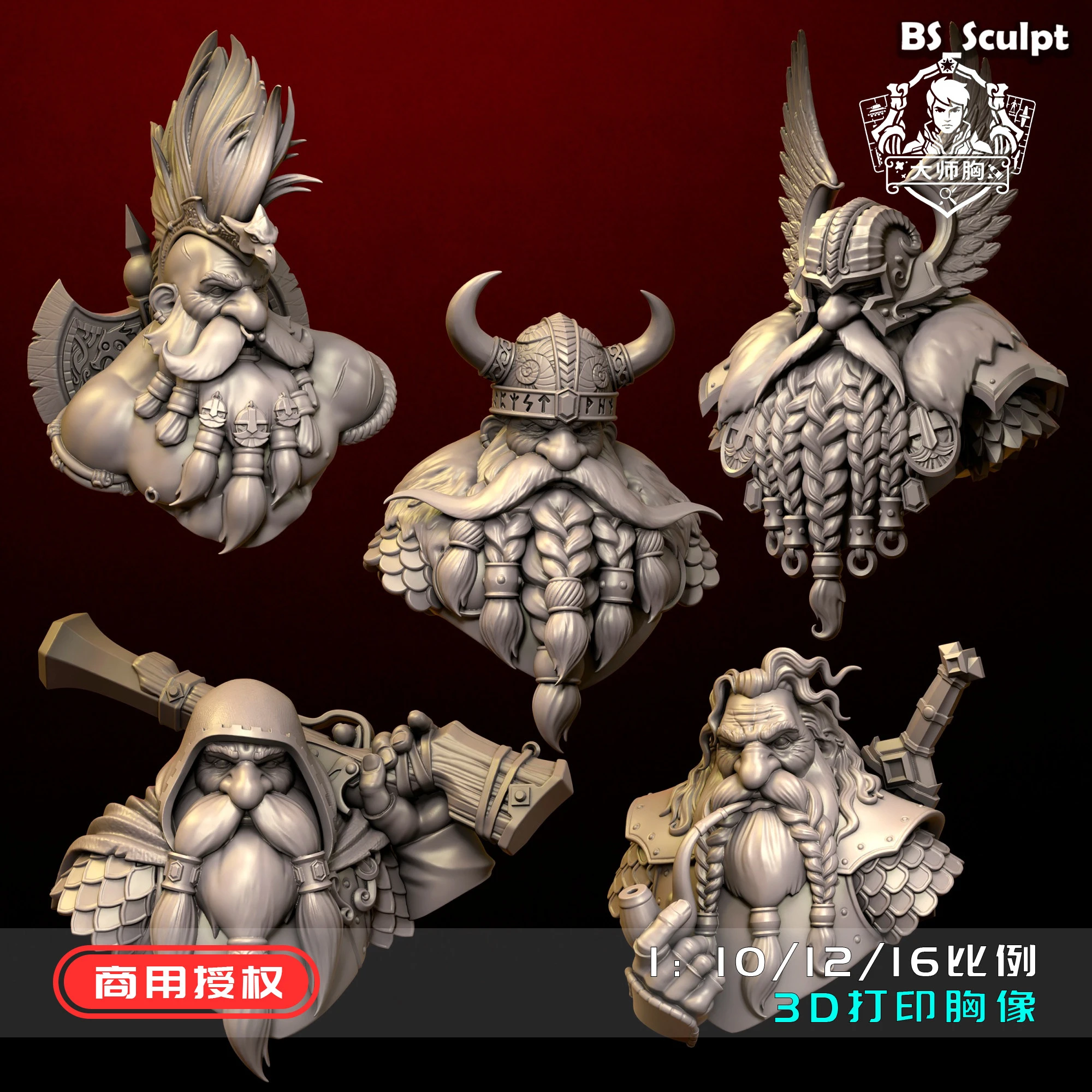 1/10 bust B5-3 flesh color resin  Uncolored and unassembled mold figure model ornament