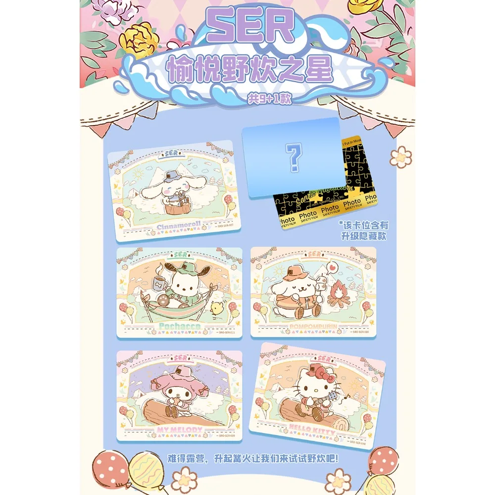 New KABAO Genuine Sanrio Cartoon Collection Card Popular Celebrity Family Member Donut Pattern Theme Rare Card Family Table Toys