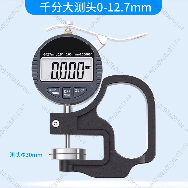 Percent percentile display thickness gauge Electronic thickness gauge Sponge foam soft material measurement Large probe 0-25