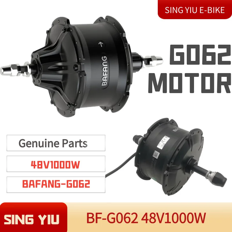 Bafang G062 48V 750W 48V 1000W 175mm hub motor cassette rear drive high torque motor for Fat Bike