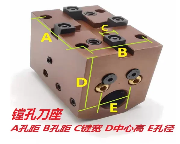 Picture 4: BMT40-A60*B50-C12-D60-E25 boring holder (B402560) without cap