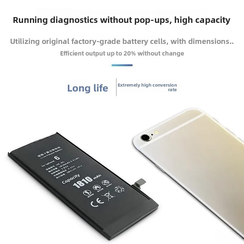New Large-capacity Pure Cobalt A Product Fast Charging Battery, Suitable for IPhone6 Mobile Phone Battery  Replacement Battery