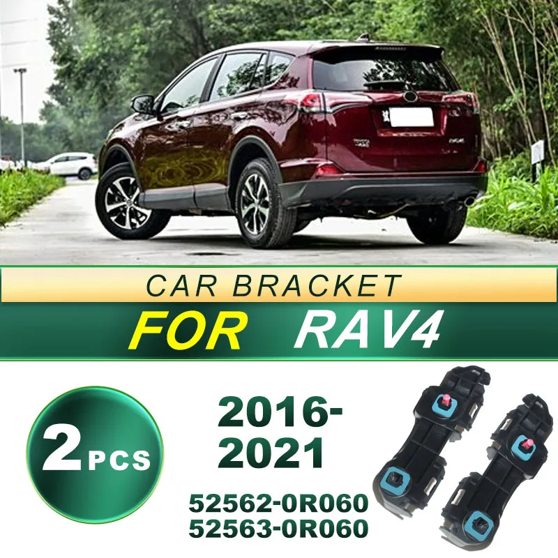 

For 16-21 Toyota RAV4 car rear bumper side corner bracket fixing bracket fog light frame decoration car light accessories