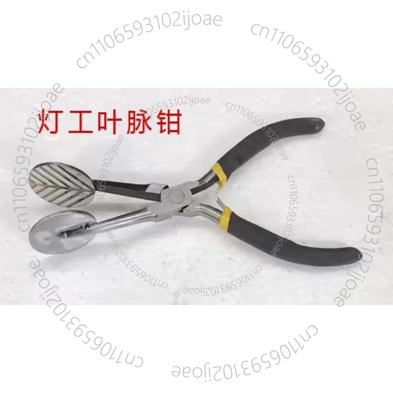 Leaf Vein Pliers for Glass Blowing, Specialty Serrated Jaw Pliers for Lampwork Bead Making and Glass Art Craft