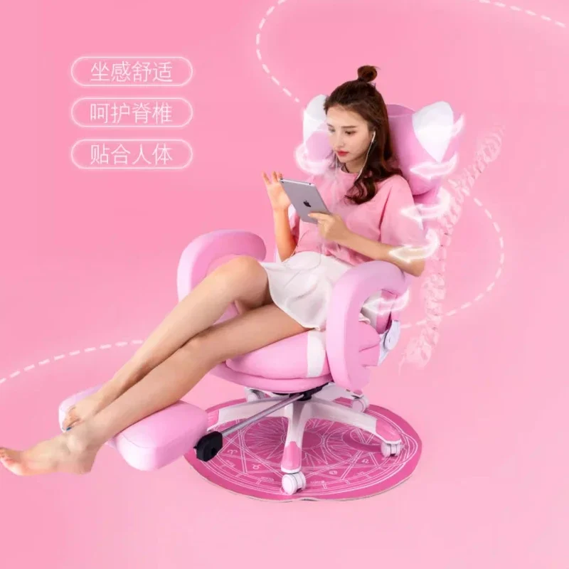 Comfortable High Back Office Chair Gaming Mobile Recliner Armchair Office Chair Bedroom Gamer Chaise De Bureaux Salon Furniture