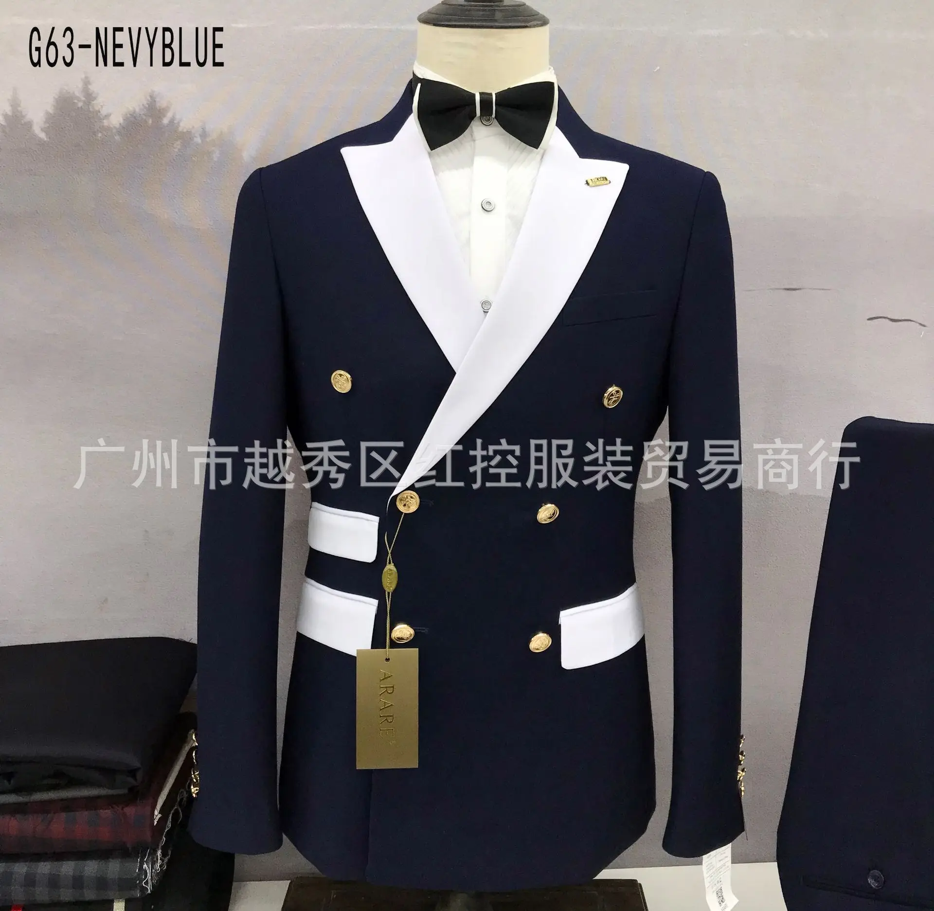 2023 Double-breasted Six-button Two-piece Full Men's Suit Suit Men Trajes Elegante Para Hombres Terno Masculinos Completo