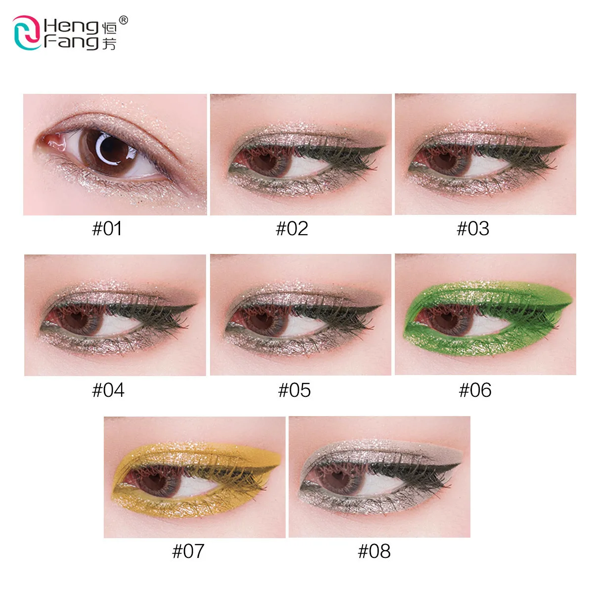 Brand Shiny Makeup Waterproof Long Wear Color Glitter Eyeliner Liquid Make Up Long Lasting Natural Eye Liner Gel 52158#