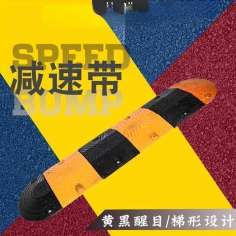 

Speed Band Cast Iron National Standard Cast Steel Road Traffic Facilities Highway Automobile Speed Reducer Thickened Type]