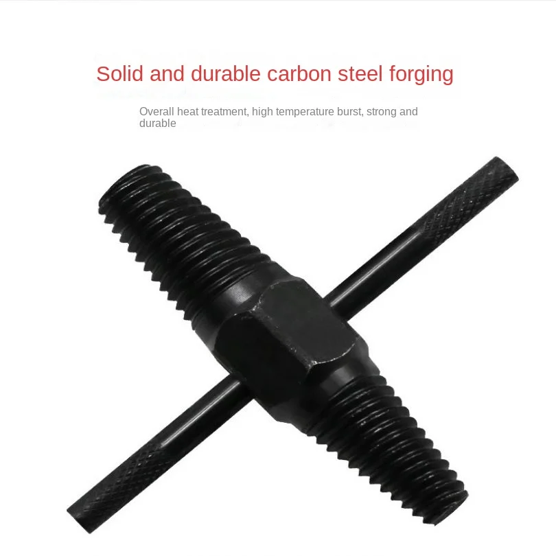 Rubinetto del tubo dell'acqua danneggiato estrattore di viti a doppia testa viti rotte Kit di strumenti per la rimozione dei bulloni per tubi da 11mm /13mm rubinetto della valvola