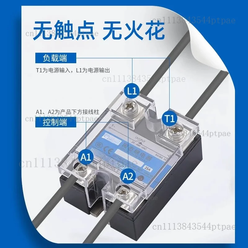 A Black Shell Solid State Relay Dc Controlled Ac 25a/40a Flame Retardant Shell (jgx-4810dd Series)