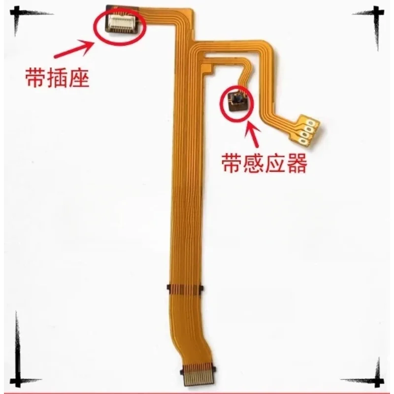 

The mirrorless lens accessories are suitable for the Nikon Z 24-50 lens cable