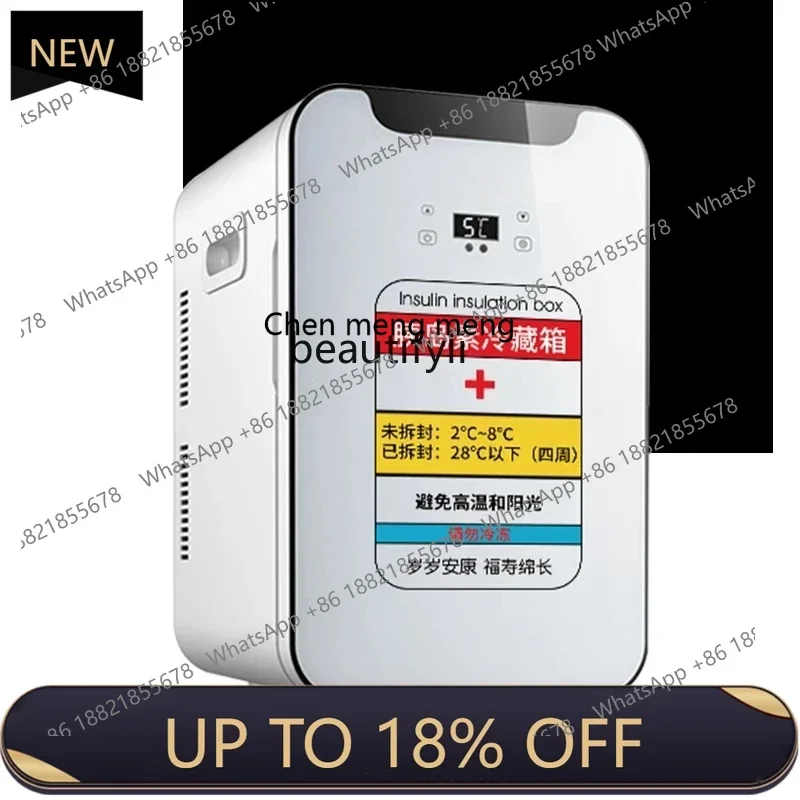 

Z189 A01 insulin refrigerated constant temperature refrigerator, car home precision temperature control medicine, medical refrig