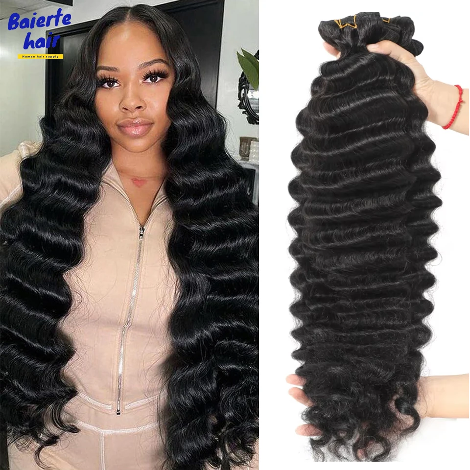 

18A Loose Deep Wave Human Hair Bundle Deal 8-38 40Inch Raw Brazilian Deep Curly Virgin Hair Extension Bundle Wholeasle 1/3/4 Pcs