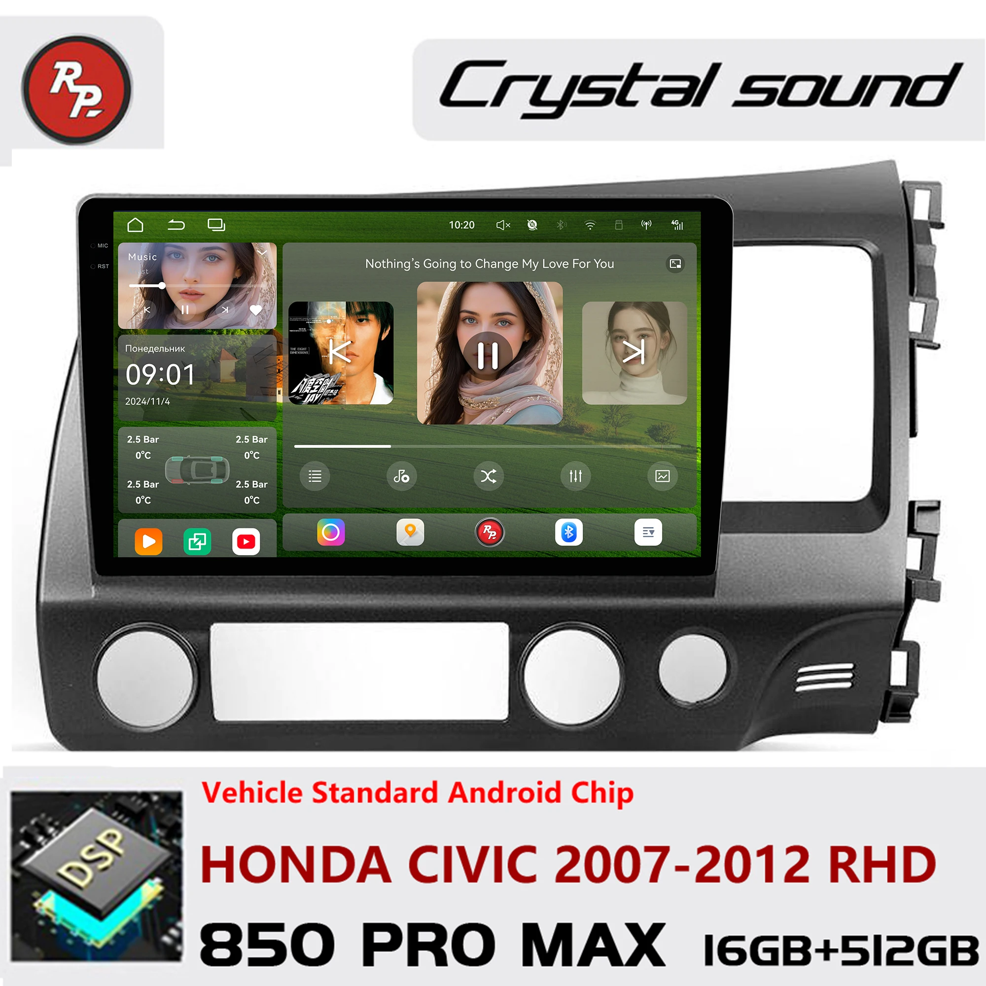 

Redpower Crystal Sound 850 Pro Max Android Car Radio Player Screen for Honda CIVIC 2007-2012 RHD CarPlay Bluetooth Hi-Fi