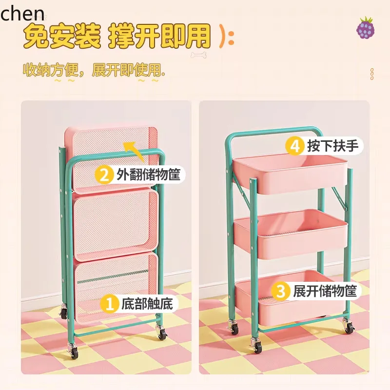 YFY  foldable bookshelf trolley - rolling floor storage rack with wheels for bedroom, snack shelf, kitchen organizer