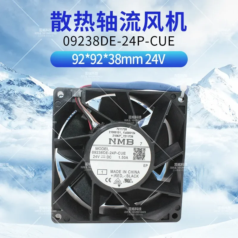 Genuine NMB 09238DE-24P-CUE for 9038 DC24V 1.50A Waterproof 4-Wire PWM Cooling Fan 9CM
