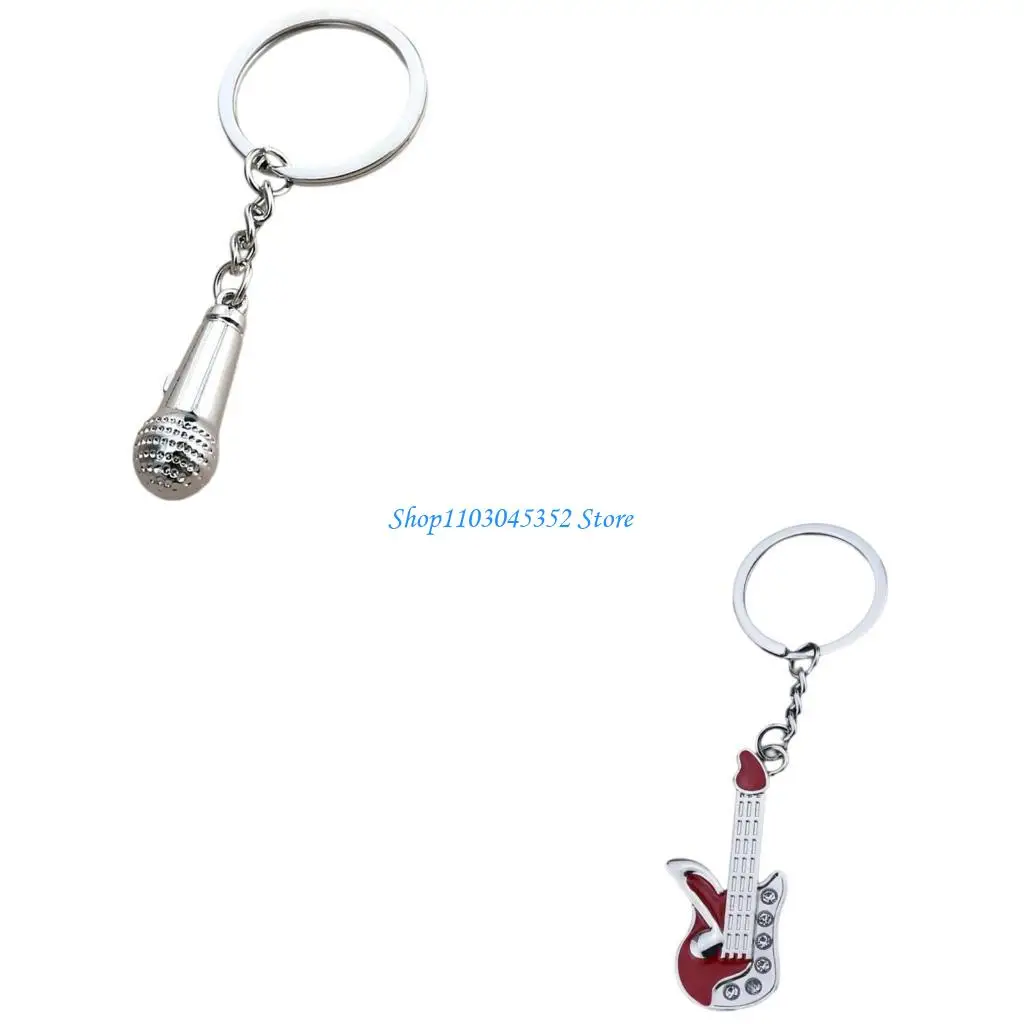 

Модный брелок-подвеска из музыкальной серии, предназначенный для любителей музыки, ищущих уникальный и практичный аксессуар