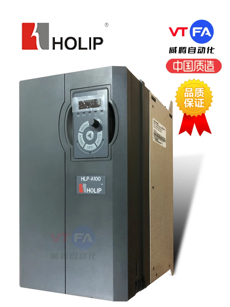 HOLIP Hailip Inverter HLP-A100 General Vector Heavy Load 0.75KW-450KW Single-phase Three-phase