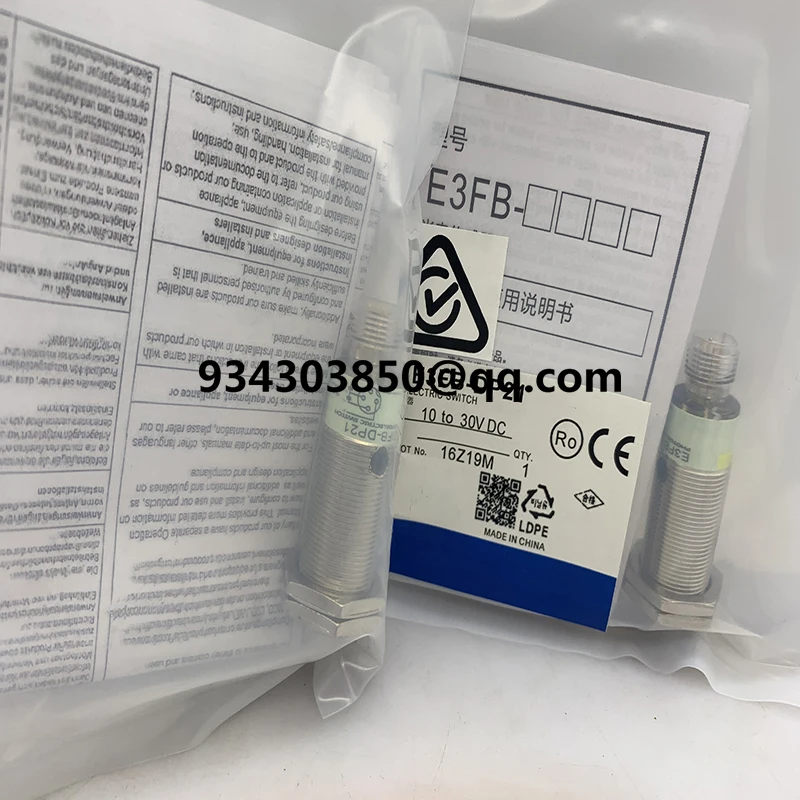 

Photoelectric switch E3FB-DP21 E3FA-DP21 E3FB-DN21 Complete models brand new