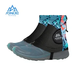 AONIJIE E940 E4421 Unisex High Running Trail ghette copriscarpe protettivi antisabbia per Triathlon Marathon escursionismo riflettente