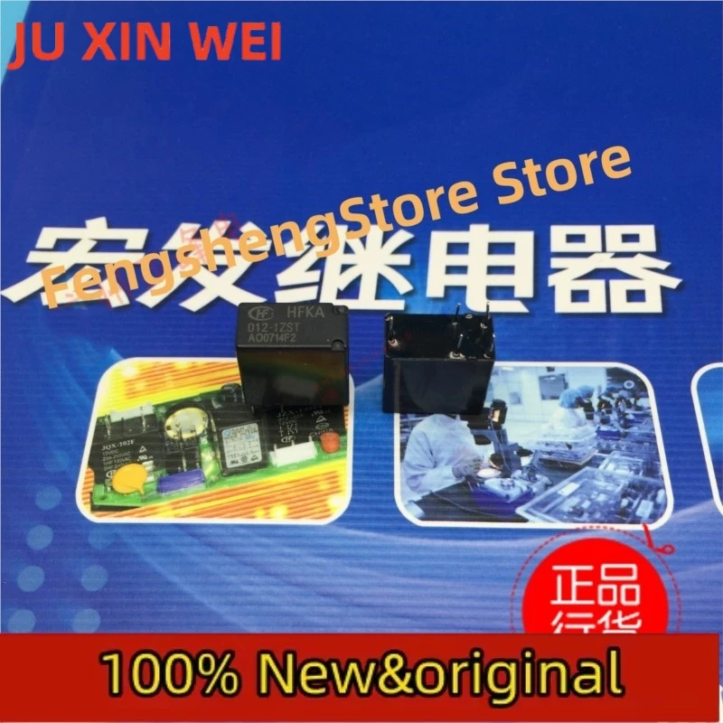 10PCS HFKA-012-1ZST 12VDC group conversion 5-pin single relay 25A16VDC Hongfa automotive relay