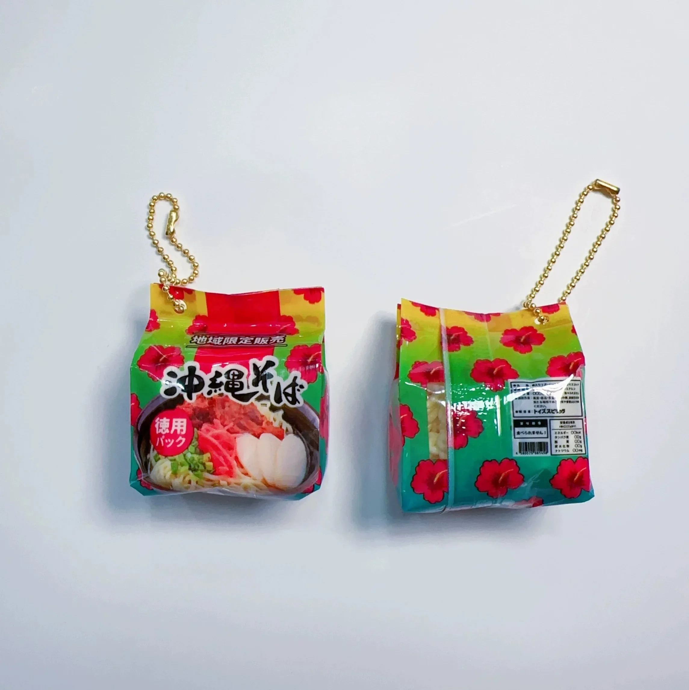 Capsule Toy Food Toy Mini Instant Noodles Dumpling Kanto Simulation Food Miniature Cute Keychain Bag Accessories Gift Toy