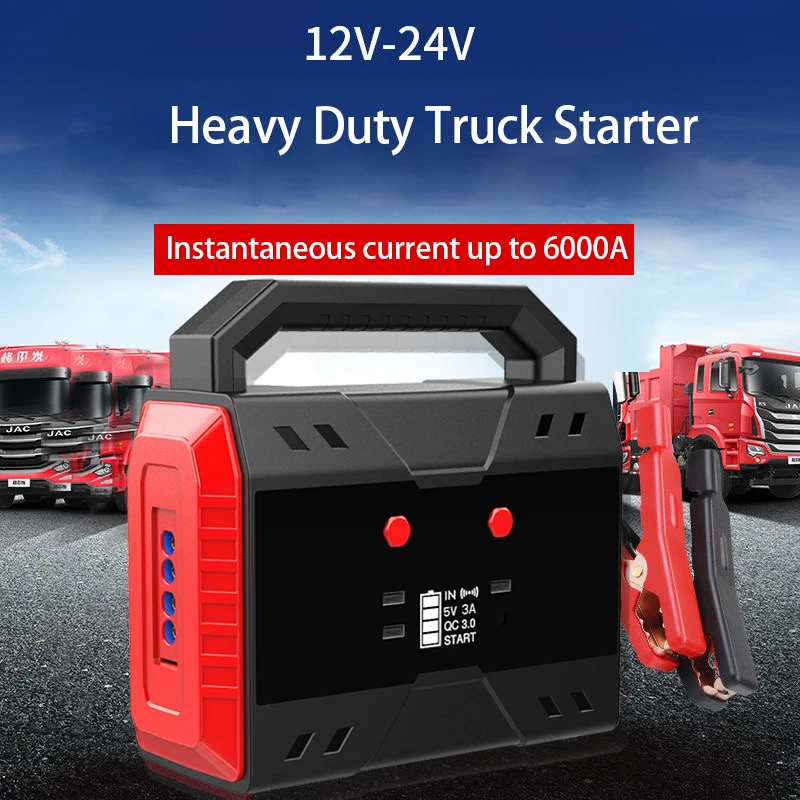 Car Truck 12V 24V 6000A Charger High Quality Car Battery with Light Portable Starters Outdoor Emergency Jump Starter