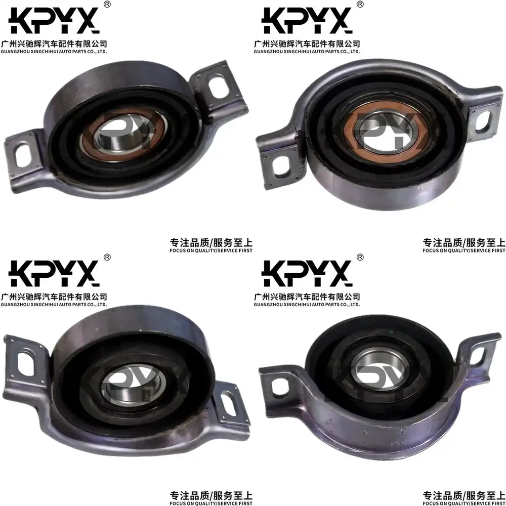 

Driveshaft Center Support Bearing Bushing for Mercedes W140 R129 Driveshaft Mount for OE 1294100381 Car Suspension Part Auto