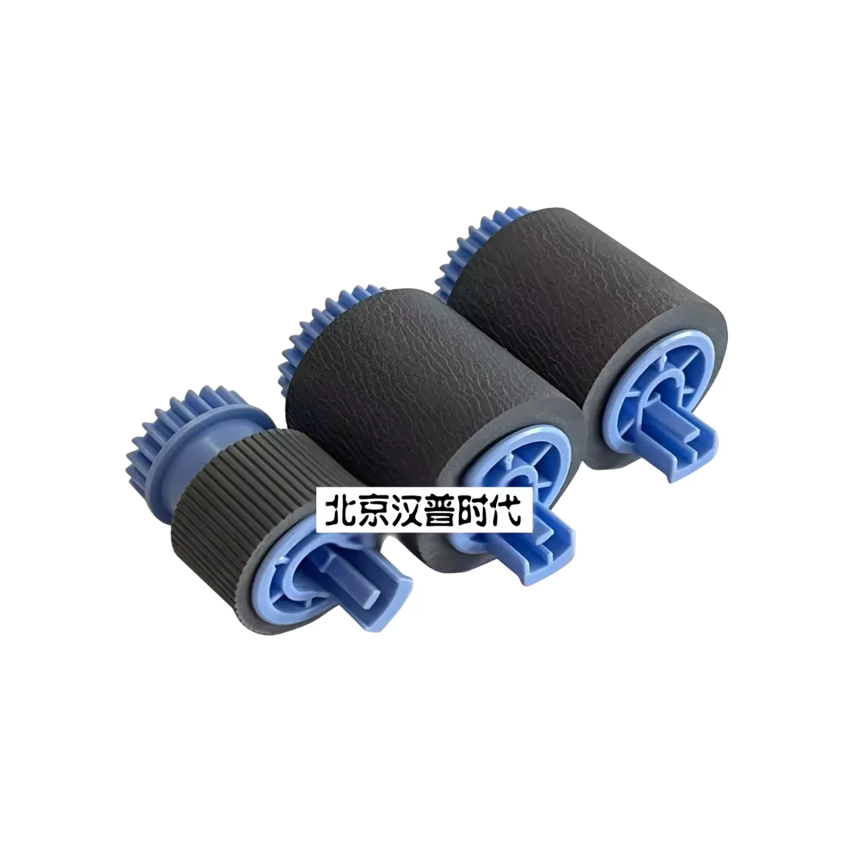 RF5-3338-000 Rullo di alimentazione/separazione, vassoio 2/3/4 per HP Color LaserJet 5500, Color LaserJet 555